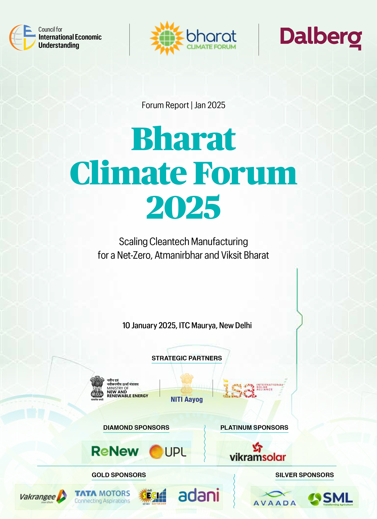 BCF 2025 : Atmanirbhar & Viksit Bharat