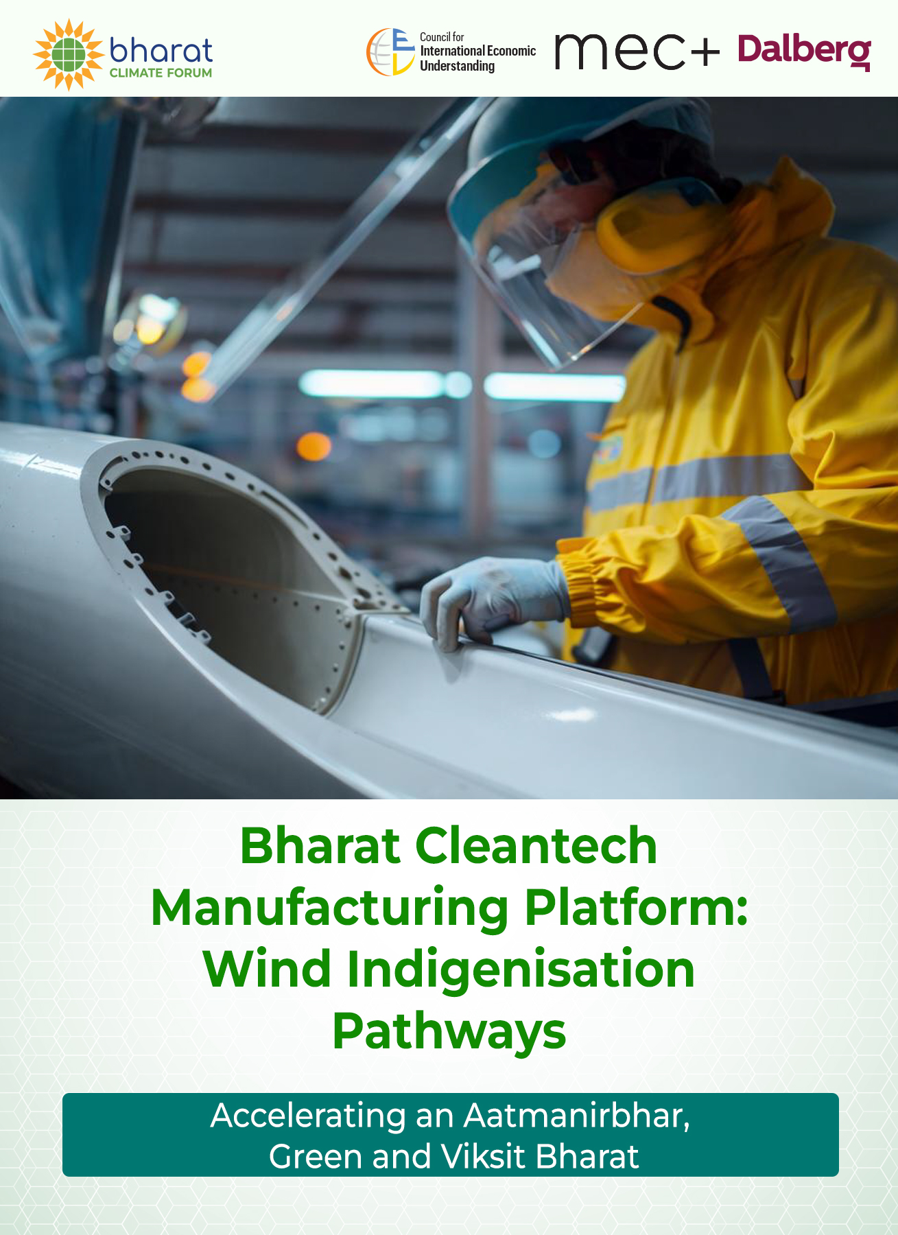 Wind Indigenization Pathways