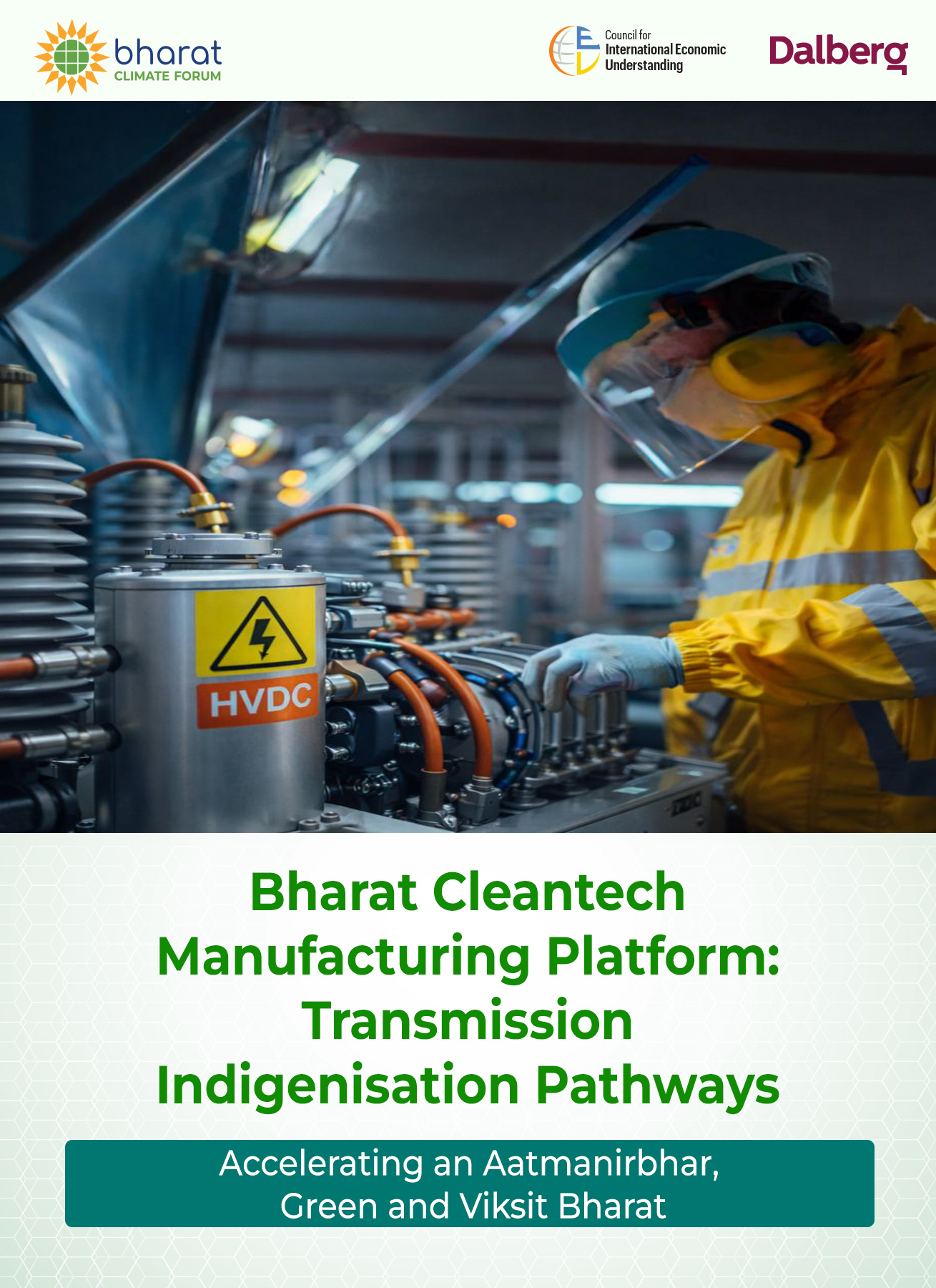 Transmission Indigenization Pathways