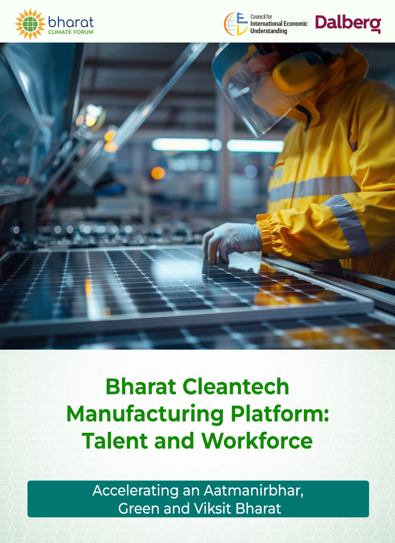 Talent and Workforce Development