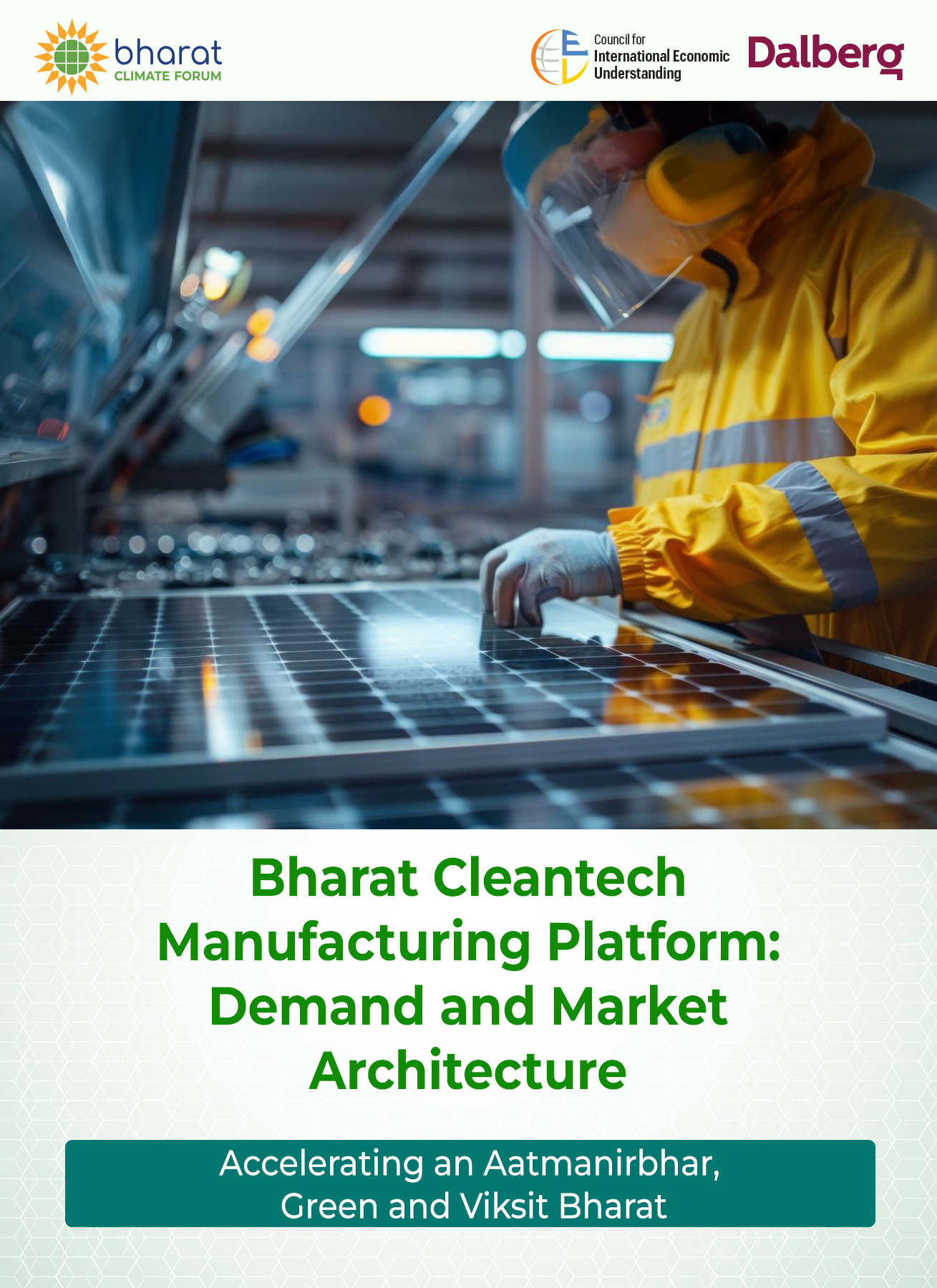 Demand and Market Architecture